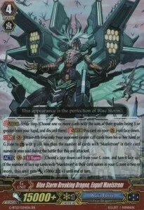 Blue Storm Breaking Dragon, Engulf Maelstrom [G Format]