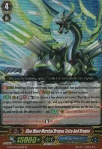Blue Wave Marshal Dragon, Tetra-boil Dragon [G Format]