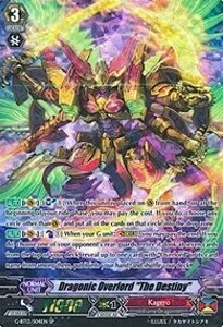 Dragonic Overlord ""The Destiny"" [G Format]