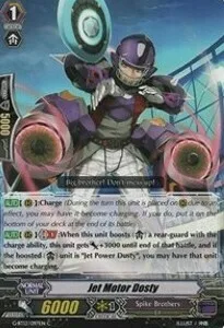 Jet Motor Dosty [G Format]
