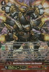 New Destruction Emperor, Gaia Devastate [G Format]