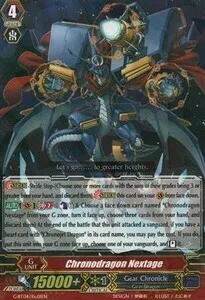 Chronodragon Nextage [G Format]