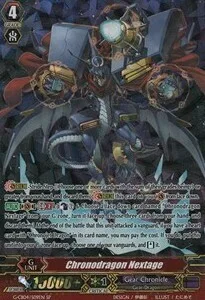 Chronodragon Nextage [G Format]
