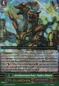 Interdimensional Beast, Pandora Chimera [G Format]