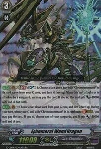 Ephemeral Wand Dragon [G Format]