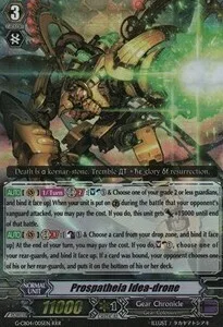 Prospatheia Idea-drone [G Format]