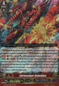 Chronotiger Rebellion [G Format]