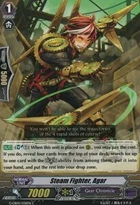 Steam Fighter, Agar [G Format]