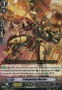 Trumpeting Worker [G Format]