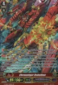 Chronotiger Rebellion [G Format]