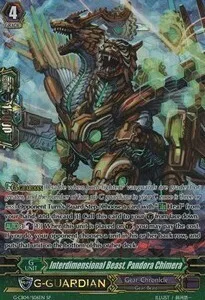 Interdimensional Beast, Pandora Chimera [G Format]