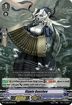 Ripple Banshee [V Format]
