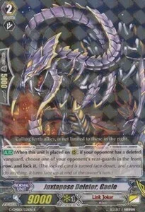 Juxtapose Deletor, Gaele [G Format]