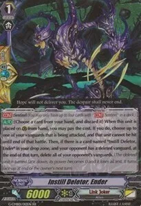 Instill Deletor, Ender [G Format]
