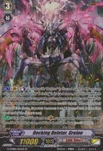 Docking Deletor, Greion [G Format]