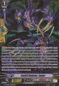 Instill Deletor, Ender [G Format]
