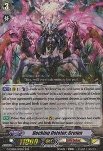 Docking Deletor, Greion [G Format]