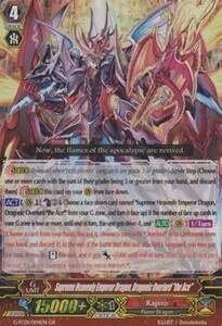 Supreme Heavenly Emperor Dragon, Dragonic Overlord ""the Ace"" [G Format]