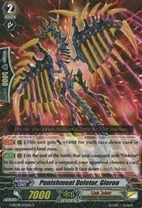 Punishment Deletor, Gieron [G Format]