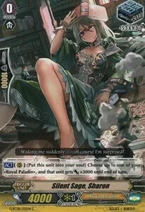 Silent Sage, Sharon [G Format]