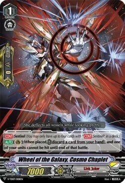 Wheel of the Galaxy, Cosmo Chaplet [V Format]
