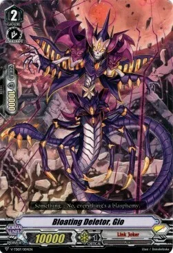Bloating Deletor, Gio [V Format]