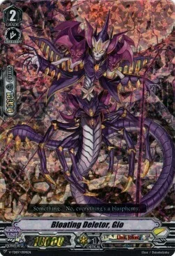 Bloating Deletor, Gio [V Format]