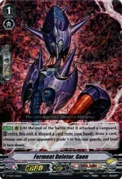 Ferment Deletor, Gaen [V Format]
