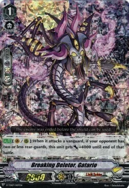 Breaking Deletor, Gatario [V Format]
