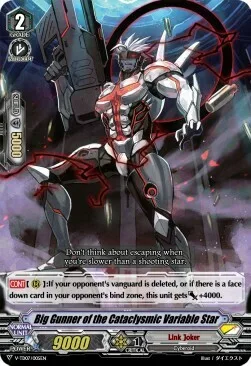Big Gunner of the Cataclysmic Variable Star [V Format]