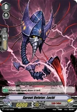 Sprout Deletor, Luchi [V Format]