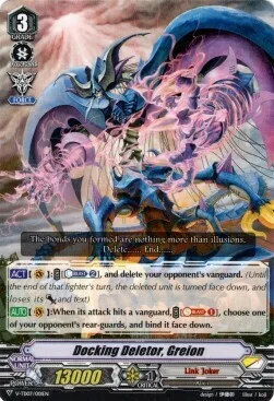 Docking Deletor, Greion [V Format]
