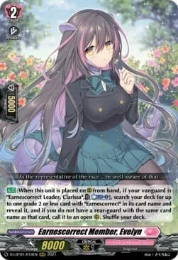 Earnescorrect Member, Evelyn [D Format]