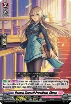 Honest Council President, Eknoa [D Format]