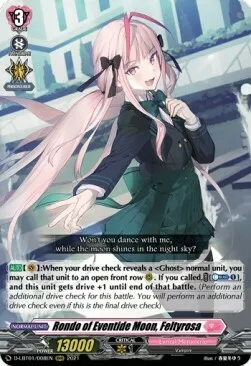 Rondo of Eventide Moon, Feltyrosa [D Format]