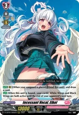 Incessant Vocal, Elkel [D Format]