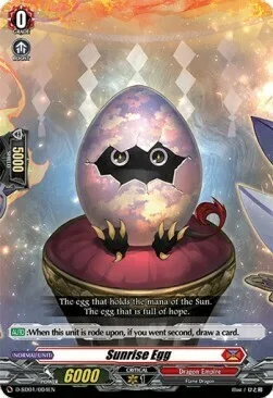 Sunrise Egg [D Format]