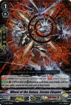 Wheel of the Galaxy, Cosmo Chaplet [V Format]