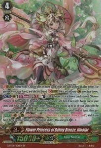 Flower Princess of Balmy Breeze, Ilmatar [G Format]