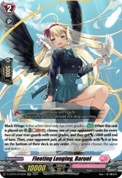 Fleeting Longing, Baruel [D Format]
