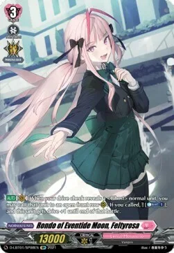 Rondo of Eventide Moon, Feltyrosa [D Format]