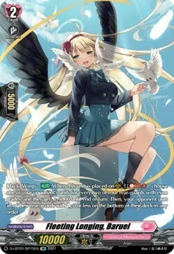 Fleeting Longing, Baruel [D Format]