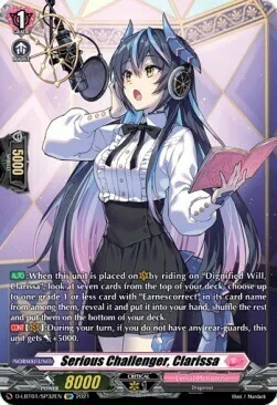 Serious Challenger, Clarissa [D Format]