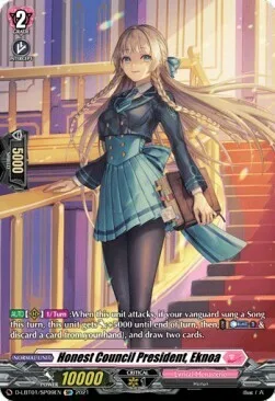 Honest Council President, Eknoa [D Format]