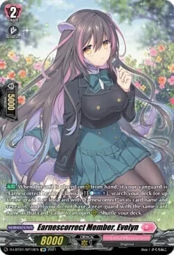 Earnescorrect Member, Evelyn [D Format]