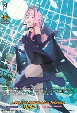 Rondo of Eventide Moon, Feltyrosa [D Format]