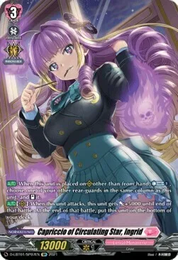 Capriccio of Circulating Star, Ingrid [D Format]