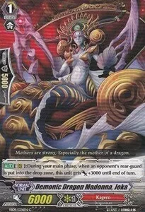 Demonic Dragon Madonna, Joka [G Format]