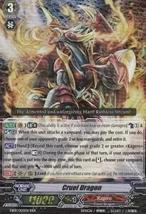 Cruel Dragon [G Format]