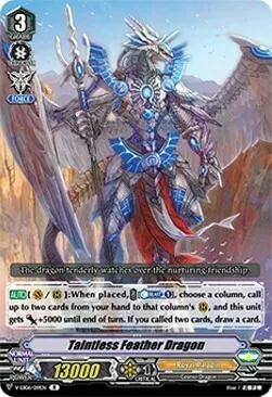 Taintless Feather Dragon [V Format]